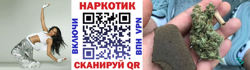 Купить СОЛЬ  МЕФ  КОКАИН  ГАШ  Бошки Шишки  Тосно