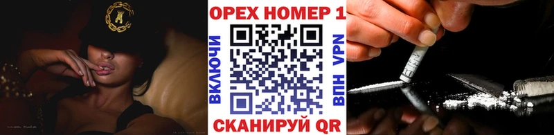 Cocaine Эквадор  Купить закладки  Тосно 