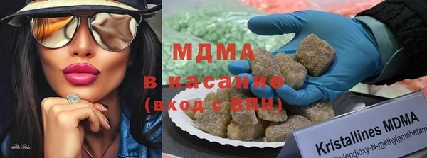 мефедрон Краснотурьинск