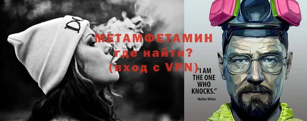 a pvp Красноперекопск