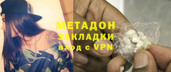 мефедрон Краснотурьинск