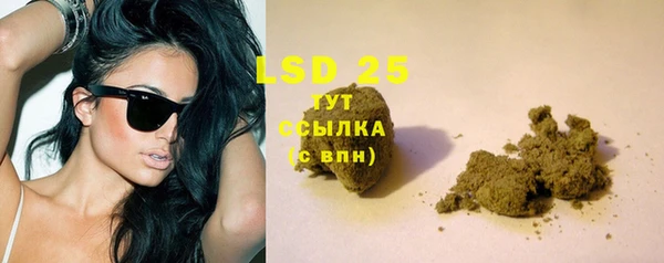 мефедрон Краснотурьинск