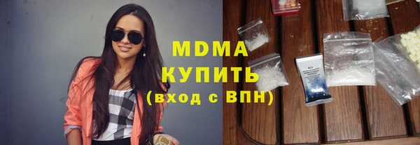 мефедрон Краснотурьинск