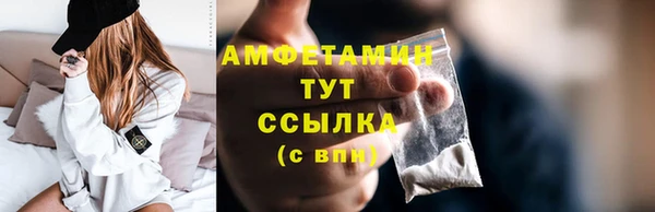 мефедрон Краснотурьинск