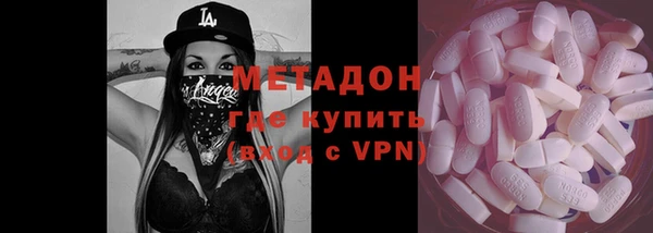 мефедрон Краснотурьинск