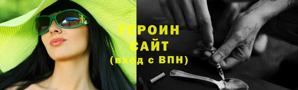 a pvp Красноперекопск