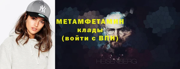 a pvp Красноперекопск