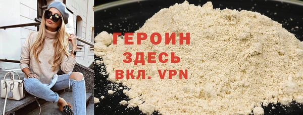 a pvp Красноперекопск