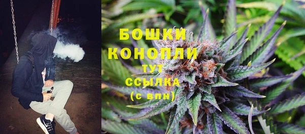 a pvp Красноперекопск