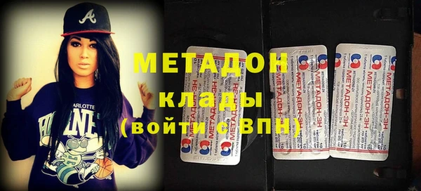 a pvp Красноперекопск