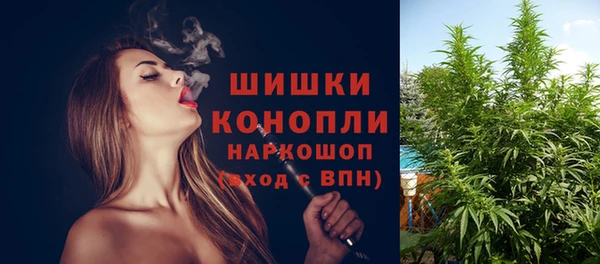 мефедрон Краснотурьинск