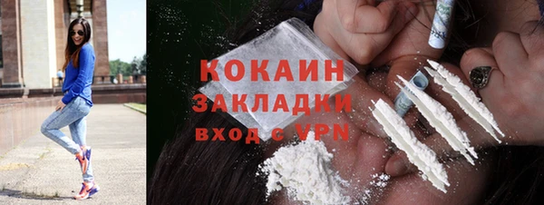 a pvp Красноперекопск