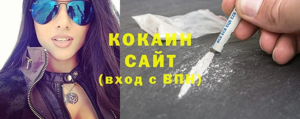 a pvp Красноперекопск