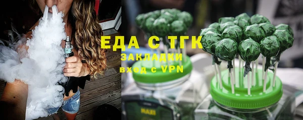 a pvp Красноперекопск