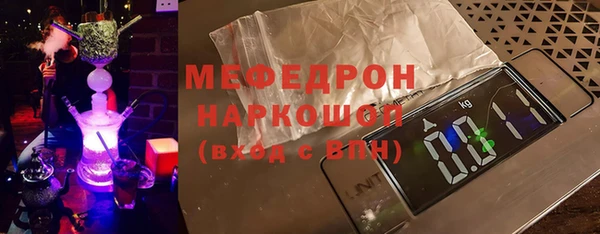 a pvp Красноперекопск