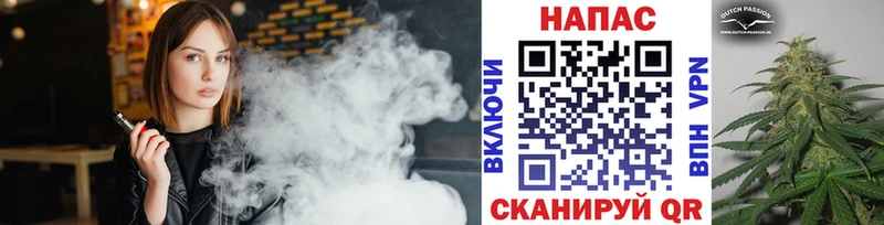 Купить закладки  Тосно  Марихуана White Widow 